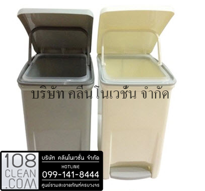 ถังขยะทรงเหลี่ยม เท้าเหยียบ ขนาด 10 ลิตร