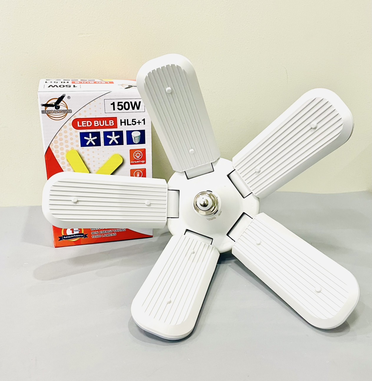 หลอด LED ทรงใบพัด 5+1 150w แสงวอร์ม HLX