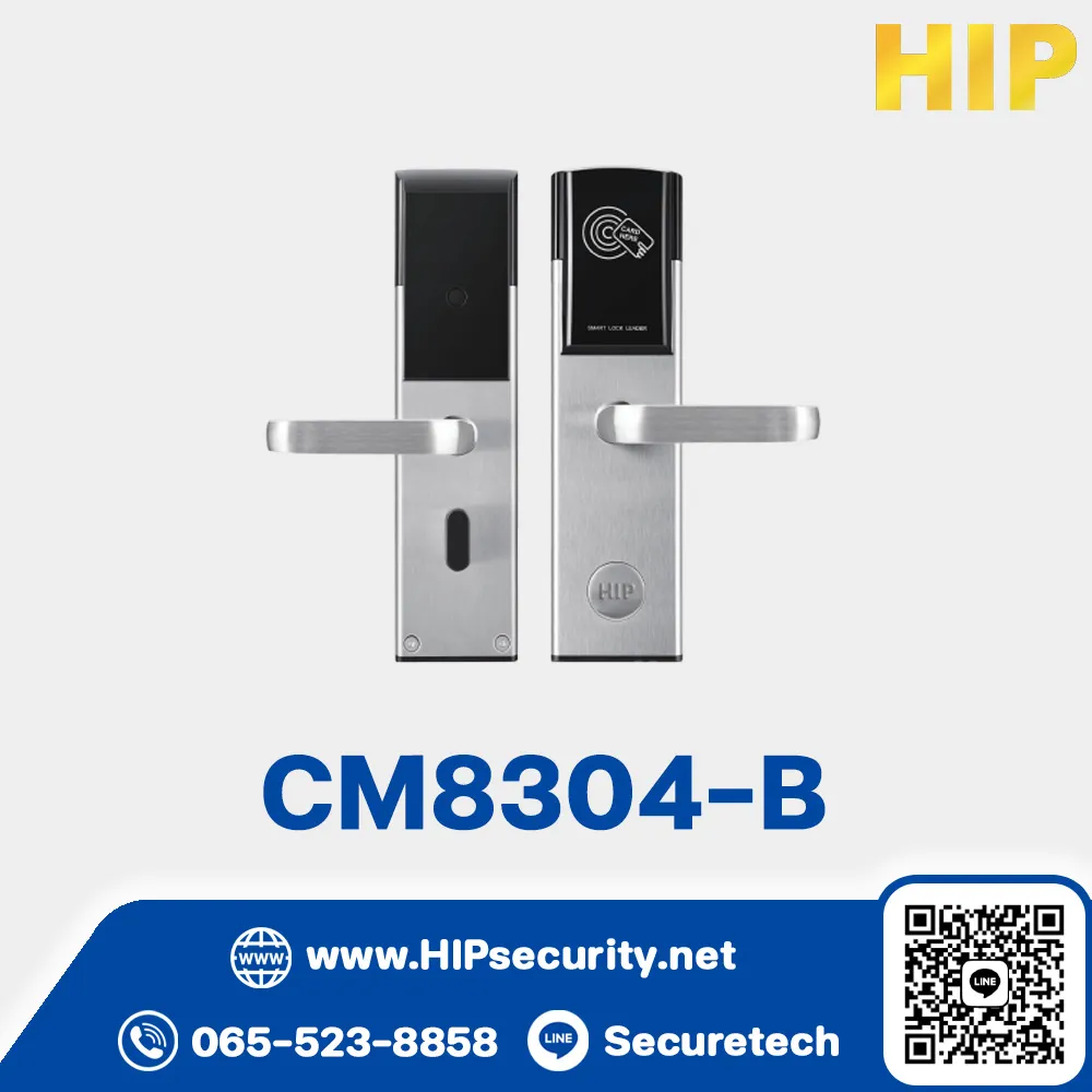 ประตูล็อคโรงแรม HIP Hotel Lock รุ่น CM8304-B