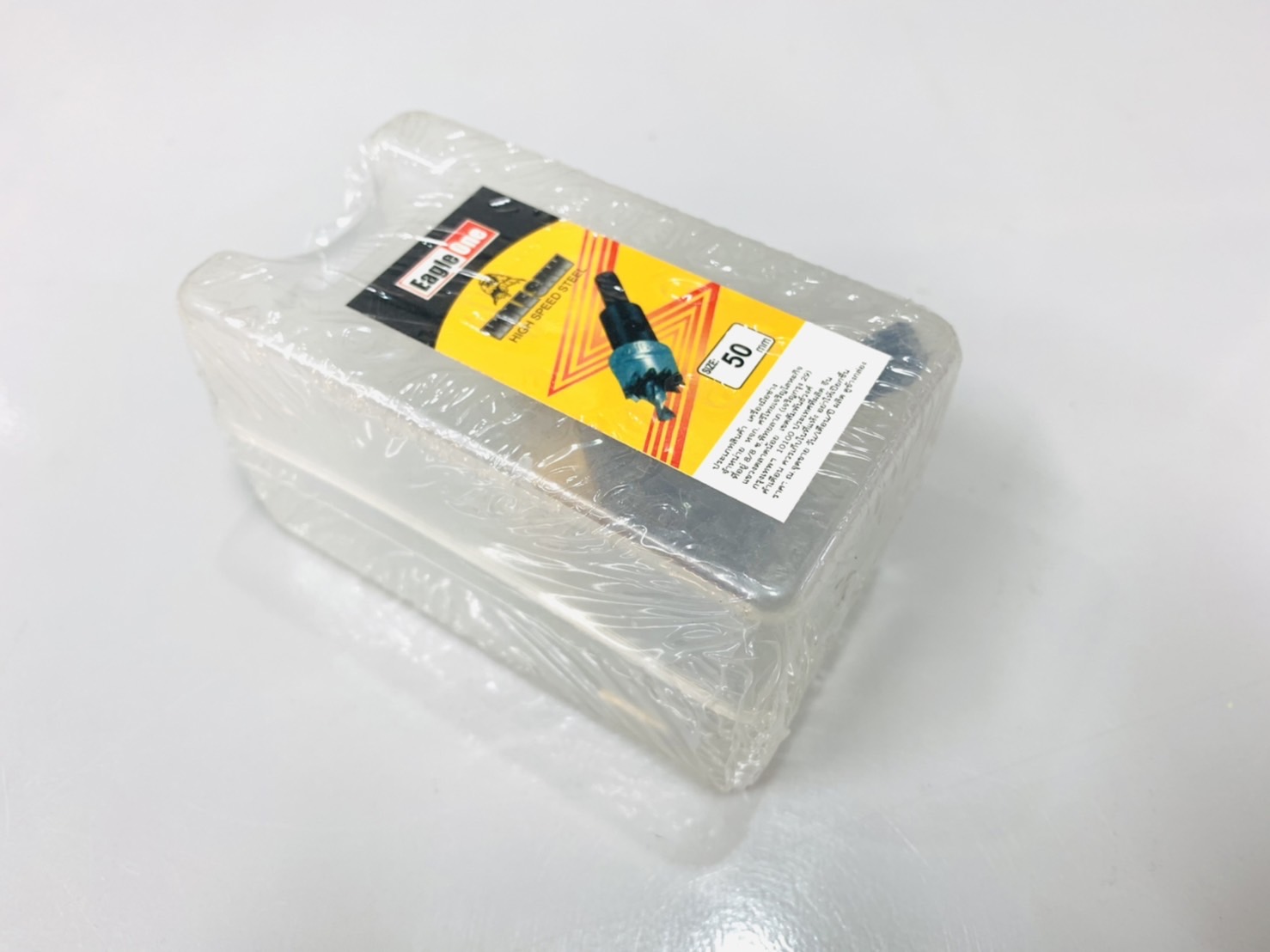 โฮลซอเจาะเหล็ก Eagle One / Keenness