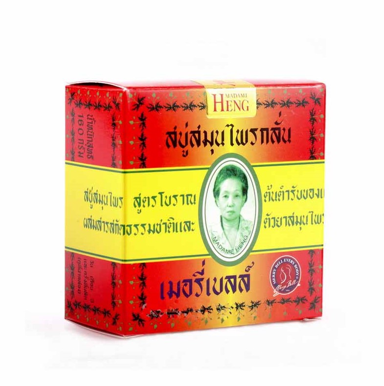 สบู่มาดามเฮงเมอรี่เบลล์160กรัม