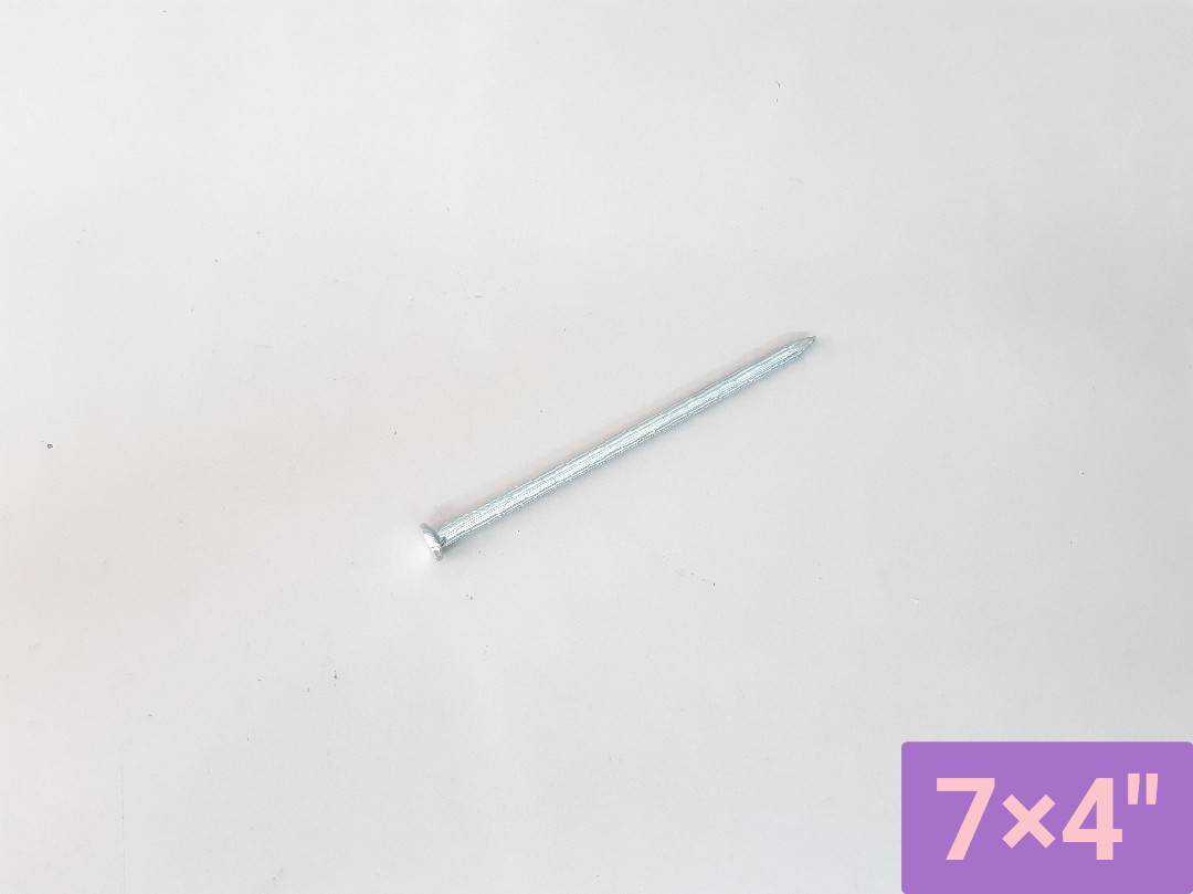 ตะปูคอนกรีตขาว (ห่อเล็ก) ตราเพชร