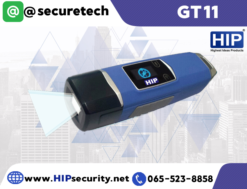 HIP Guardtour นาฬิกายาม รุ่น GT11