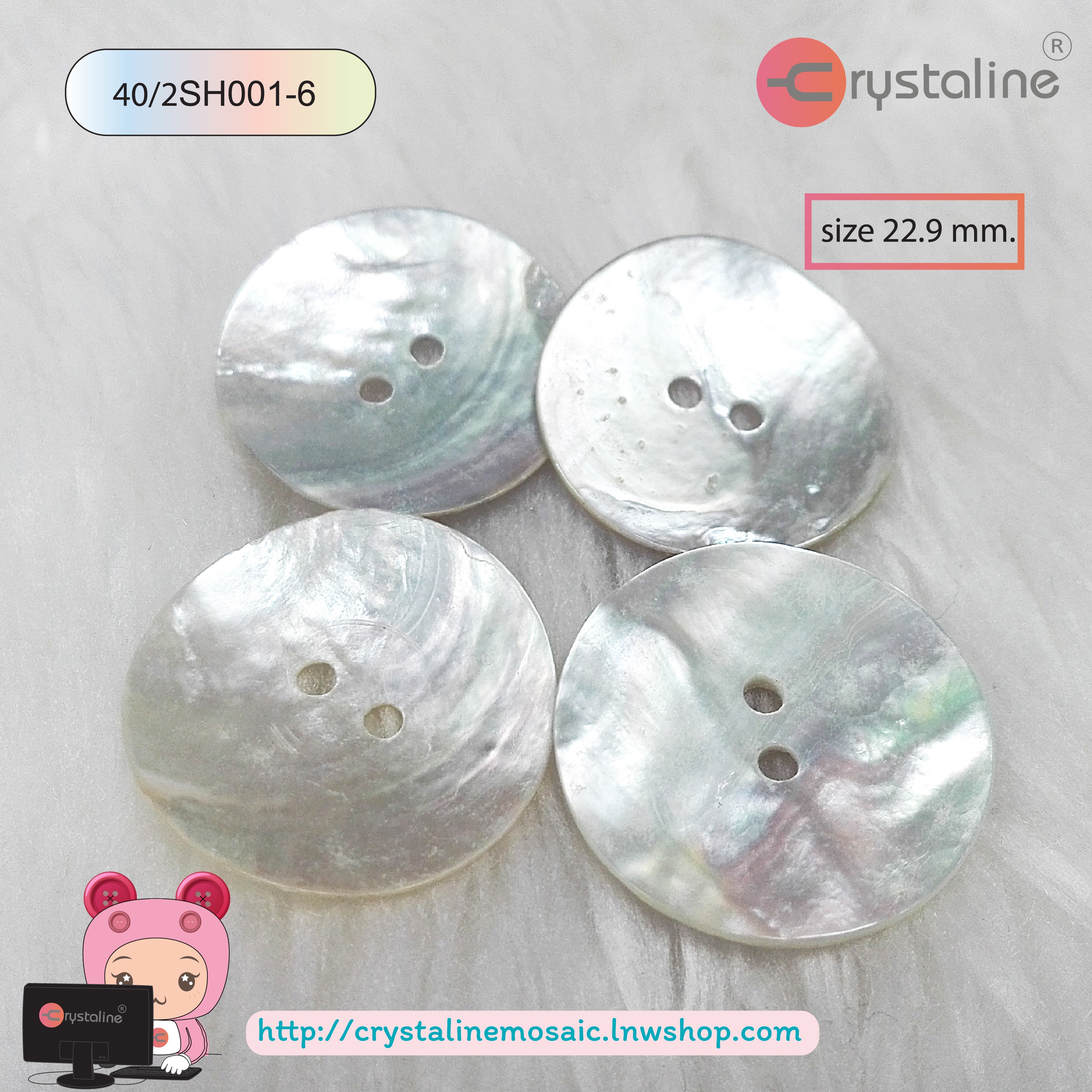 Shell button - Natural col. (size 40/2L,4pcs/pack)