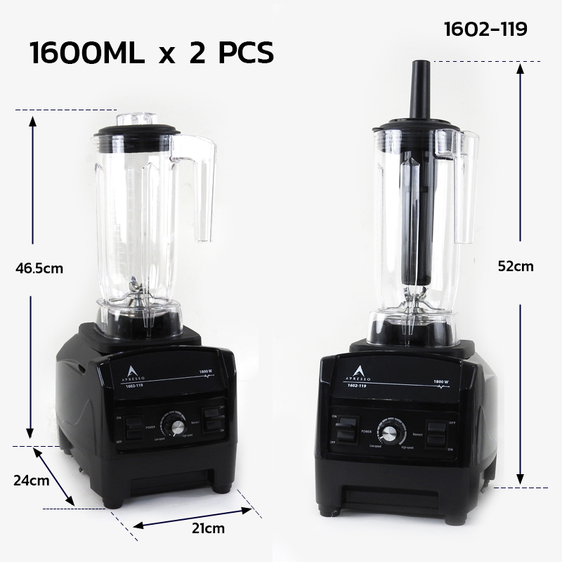APRESSO Professional blender 1800W. 28000rpm+1 Jar