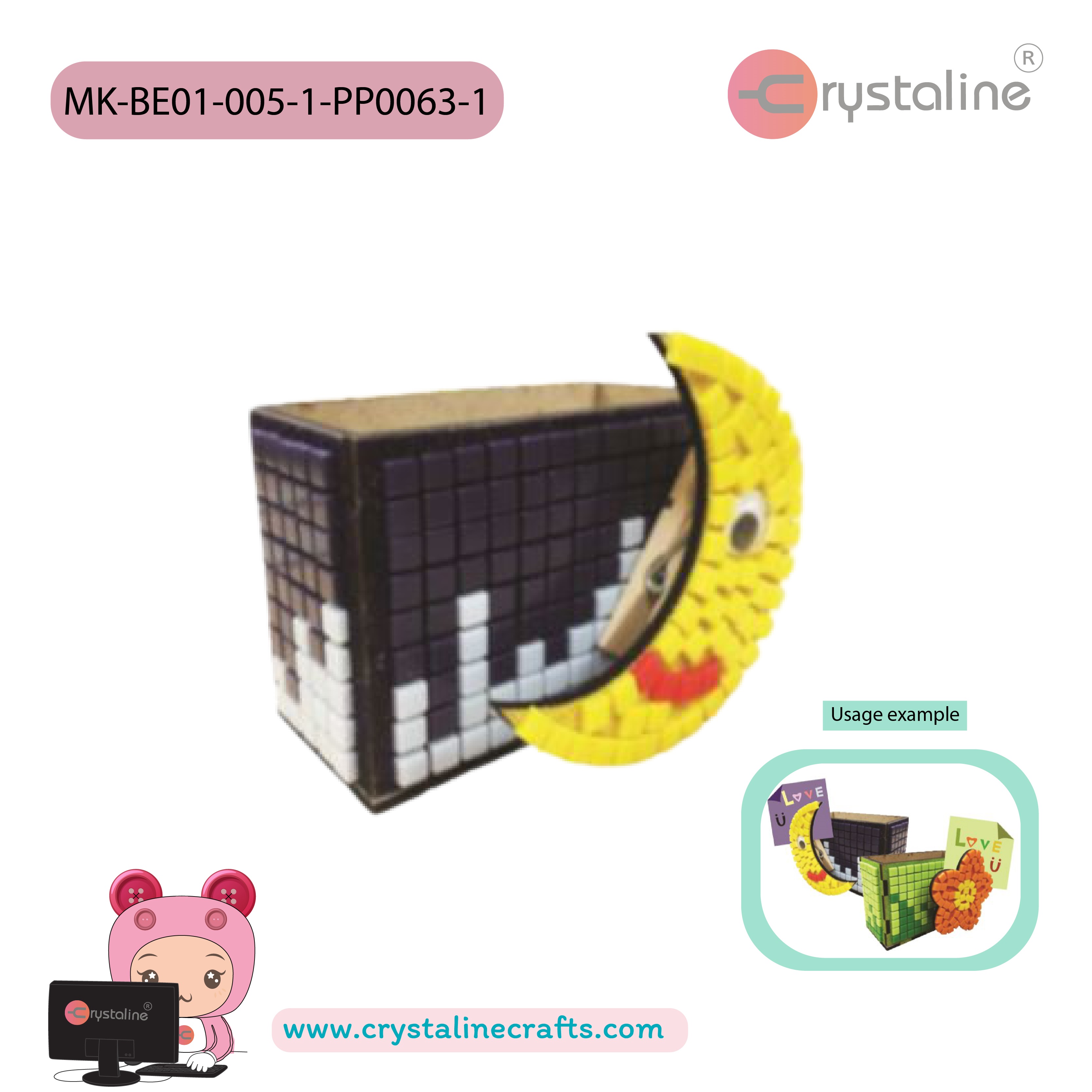Note paper box kit - Moon (size 5.8x8.5x6 cm,1pc/pack)