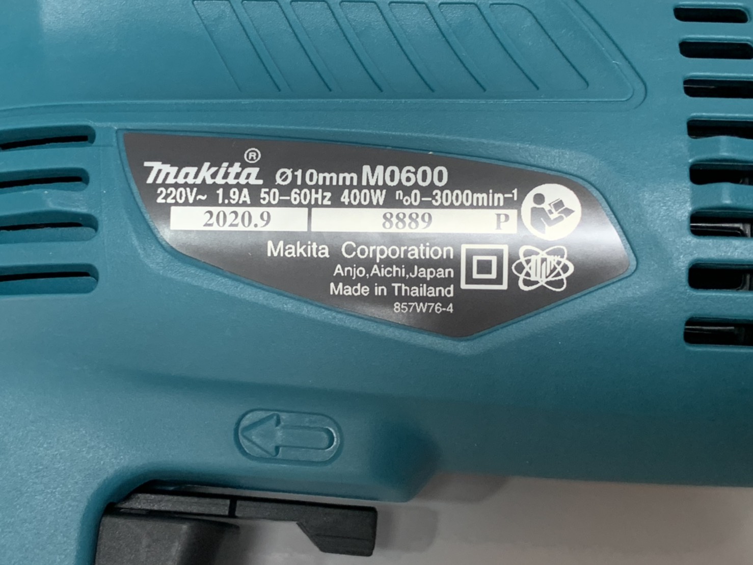 สว่านไฟฟ้า MAKITA M0600B