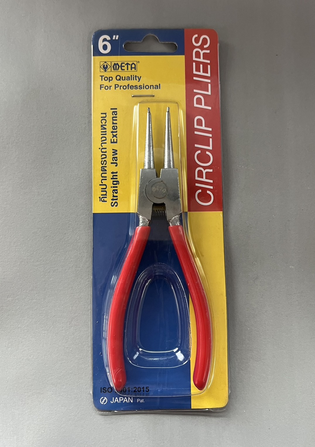 คีมปากตรงถ่างแหวน 6" Meta / Solo