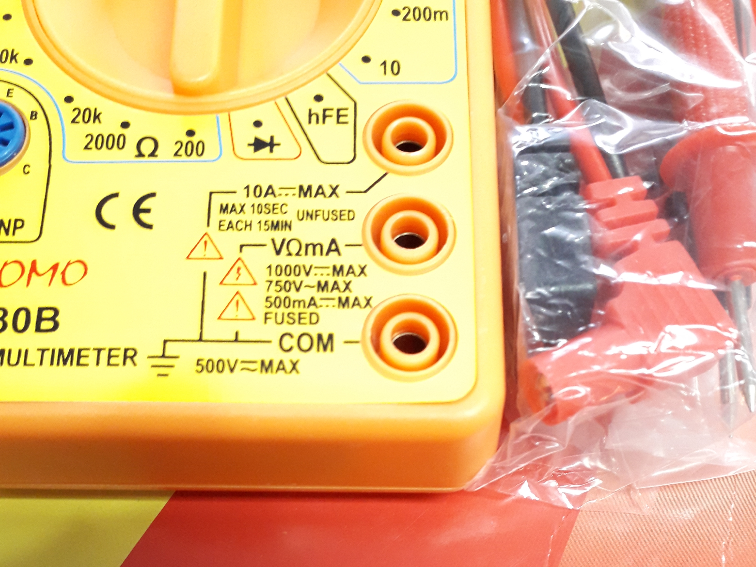 มัลติมิเตอร์วัดไฟ YOKOMO 830B แบบดิจิตอล