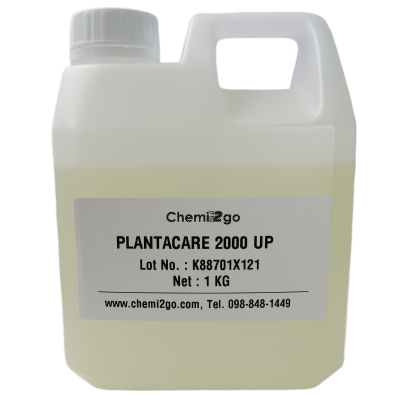 Plantacare 2000 UP(Decyl Glucoside)