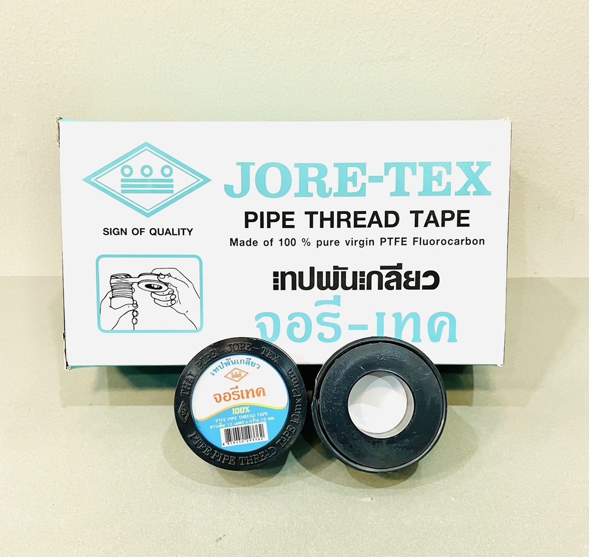 เทปพันเกลียว ท่อน้ำไทย