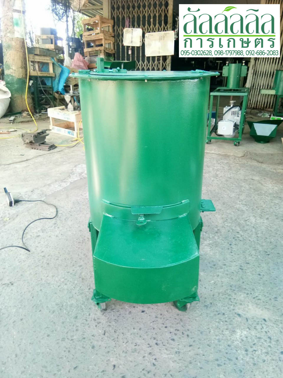 เครื่องย่อยใบไม้และวัชพืช