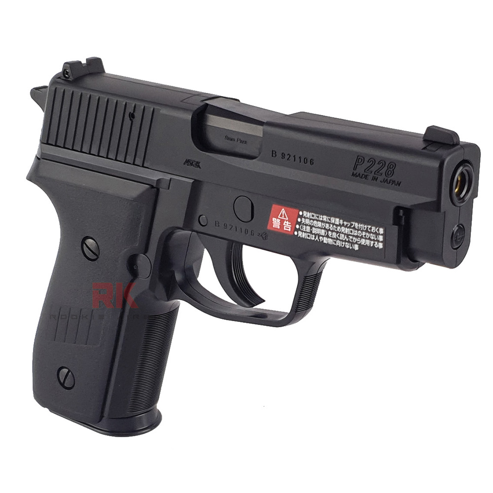 Tokyo Marui Sig Sauer P228 Spring Pistol (HG, Hop Up)