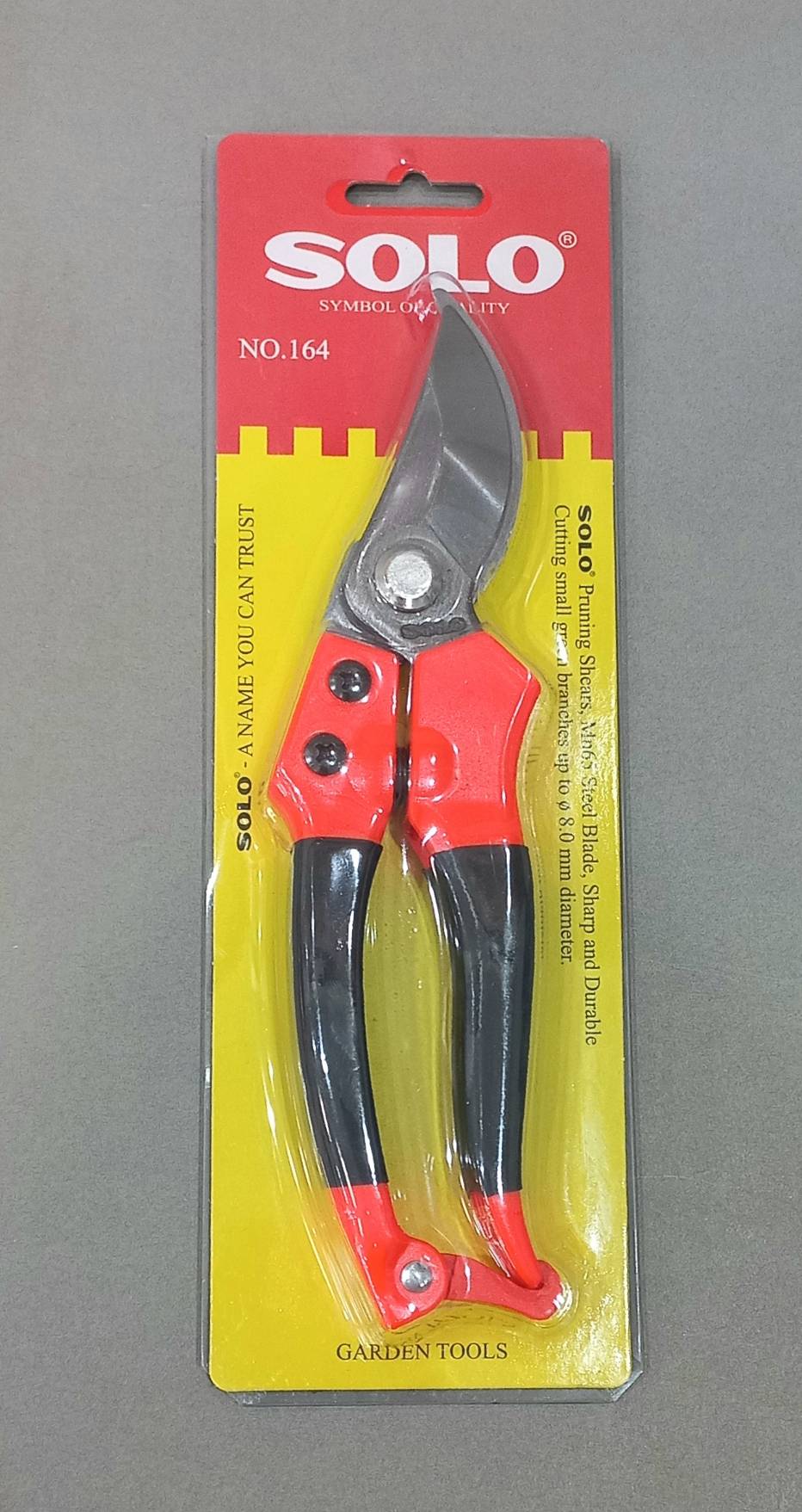 กรรไกรตัดกิ่งไม้ SOLO