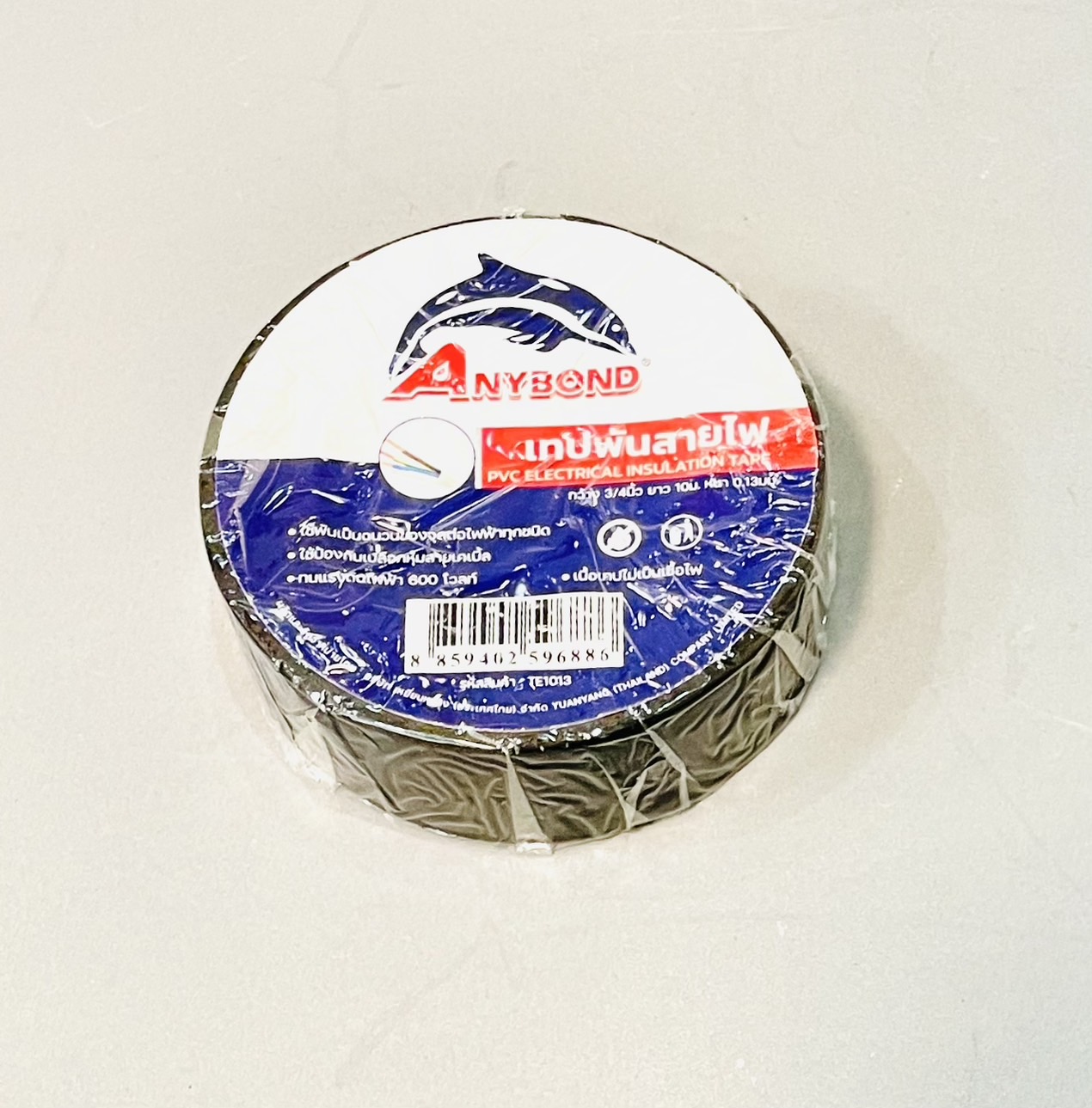 เทปพันสายไฟ ยี่ห้อ Anybond