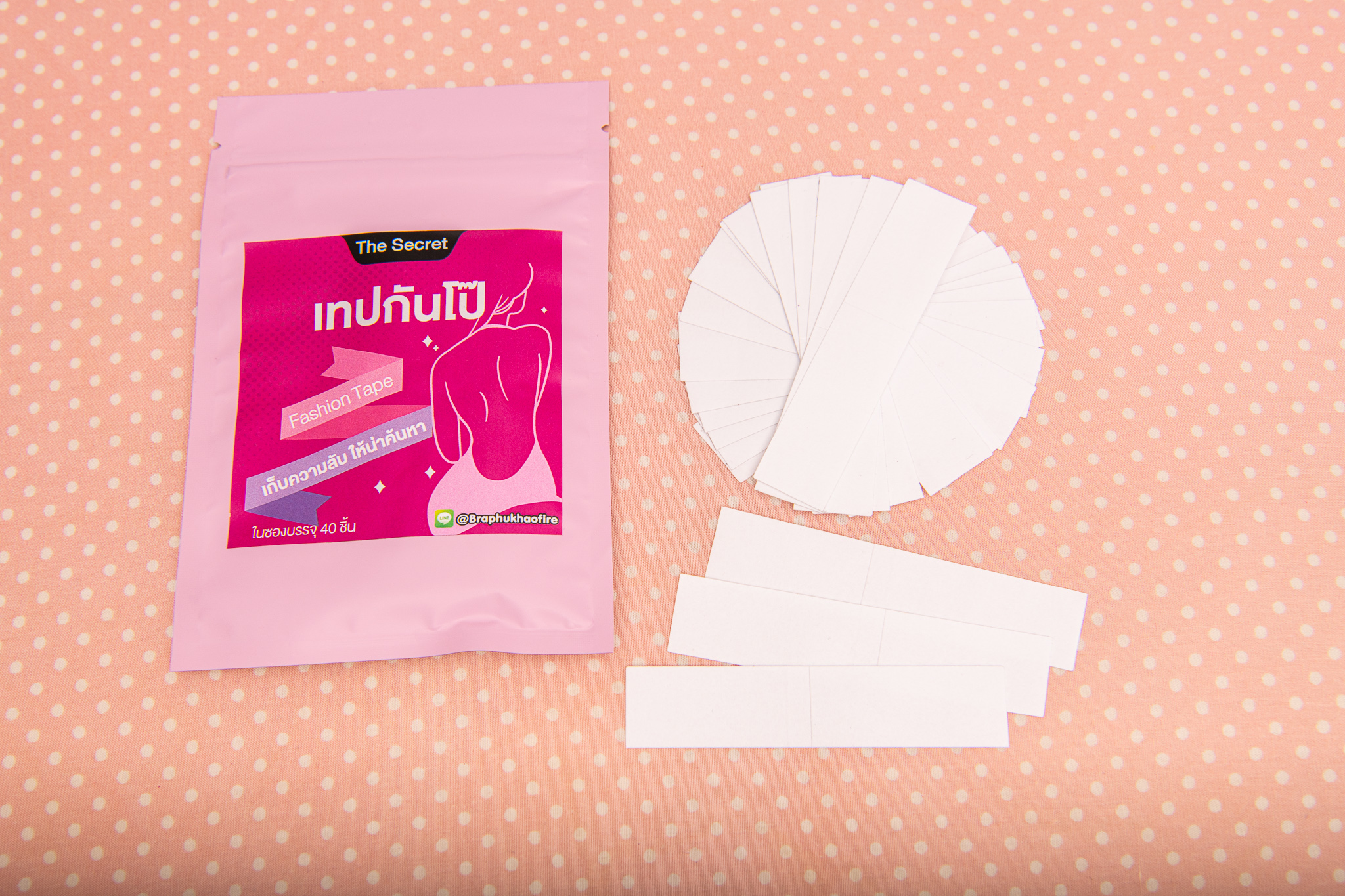 แฟชั่นเทป The Secret - Fashion Tape เทปแปะกันโป๊ เทปติดผิว เทปติดเสื้อ เทปกันโป๊, 1 ซอง มี 40 ชิ้น