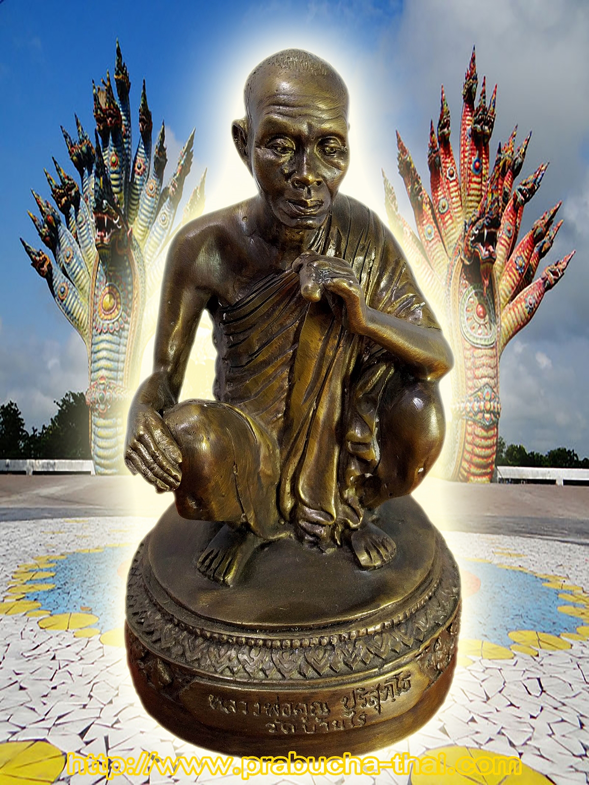 หลวงพ่อคูณ ปริสุทโธ พระเกจิอาจารย์ชื่อดังแห่งวัดบ้านไร่ นักบุญแห่งที่ราบสูง นักให้แห่งภาคอีสาน. รัศมีฐานกว้าง 5 นิ้ว