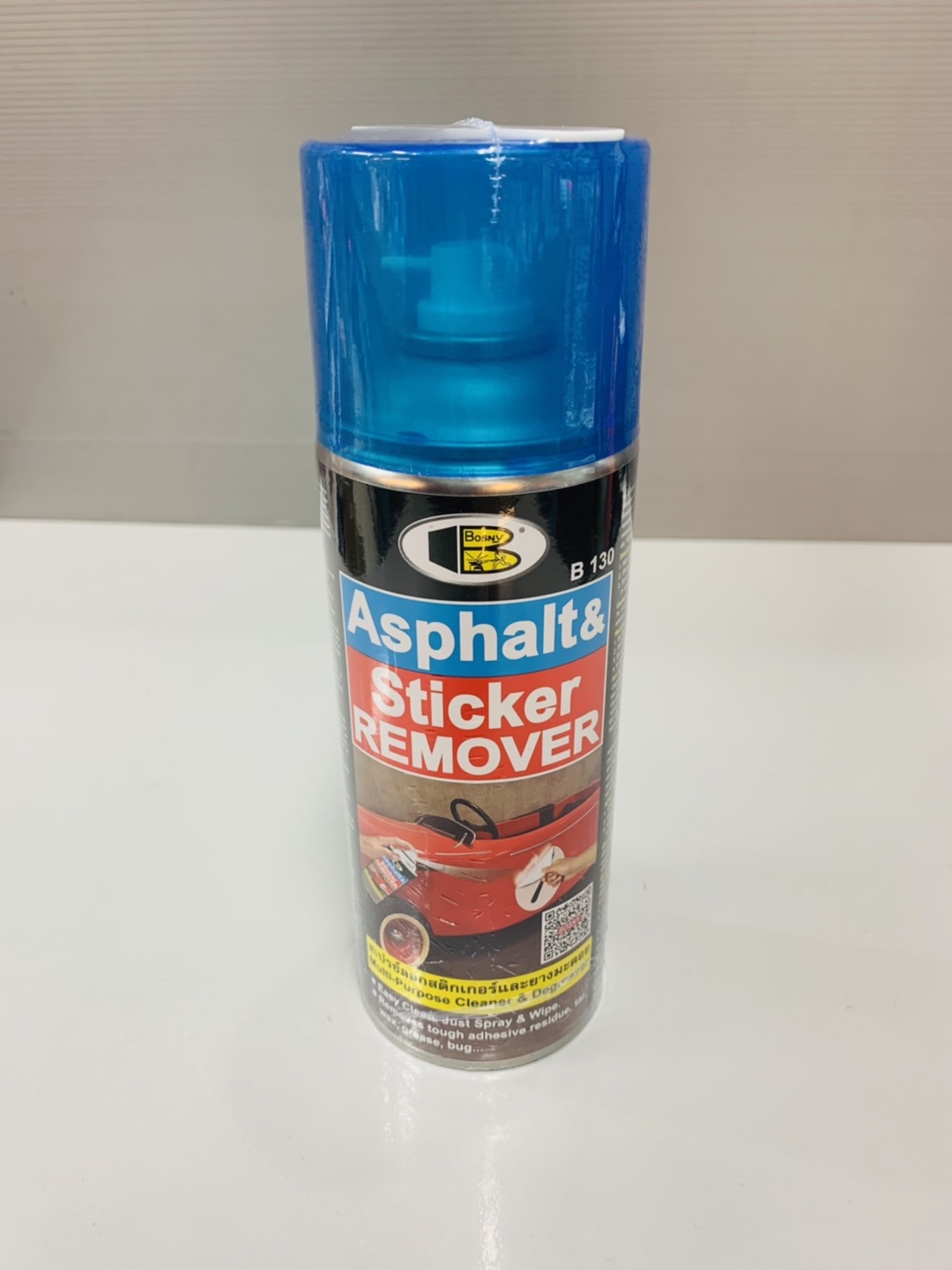 สเปรย์ลอกสติ๊กเกอร์ B130 Bosny 435ml