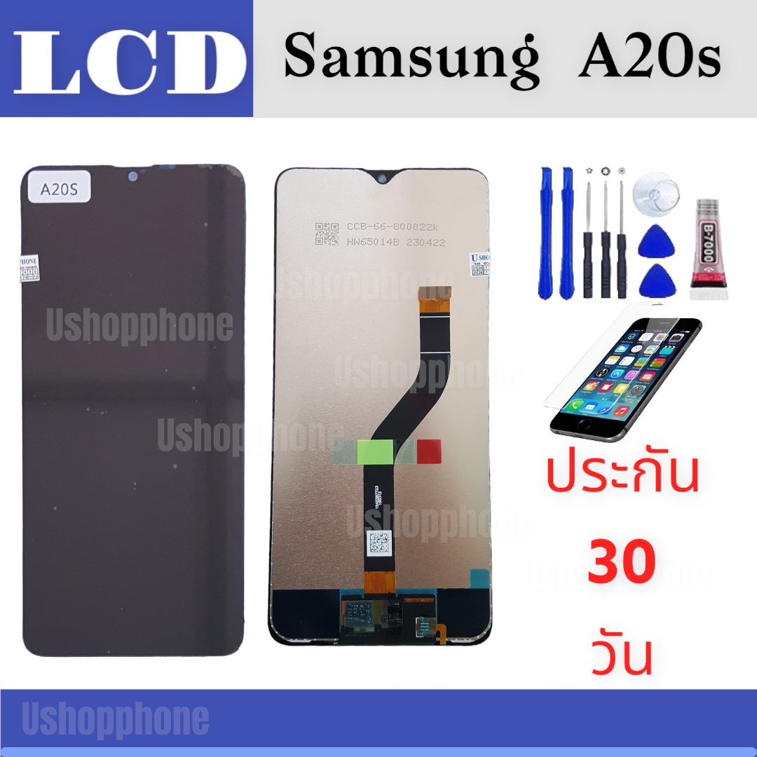 หน้าจอ LCD Display Samsung งานแท้ อะไหล่มือถือ จอพร้อมทัชสกรีน ซัมซุง A20s