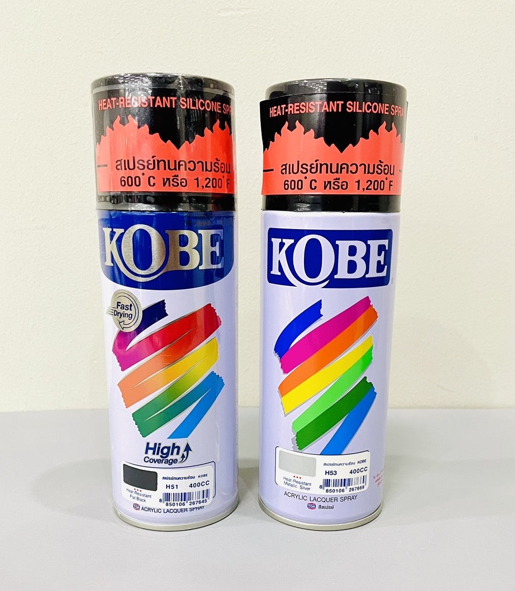 สีสเปรย์ โกเบ สีทนความร้อน 400cc Kobe