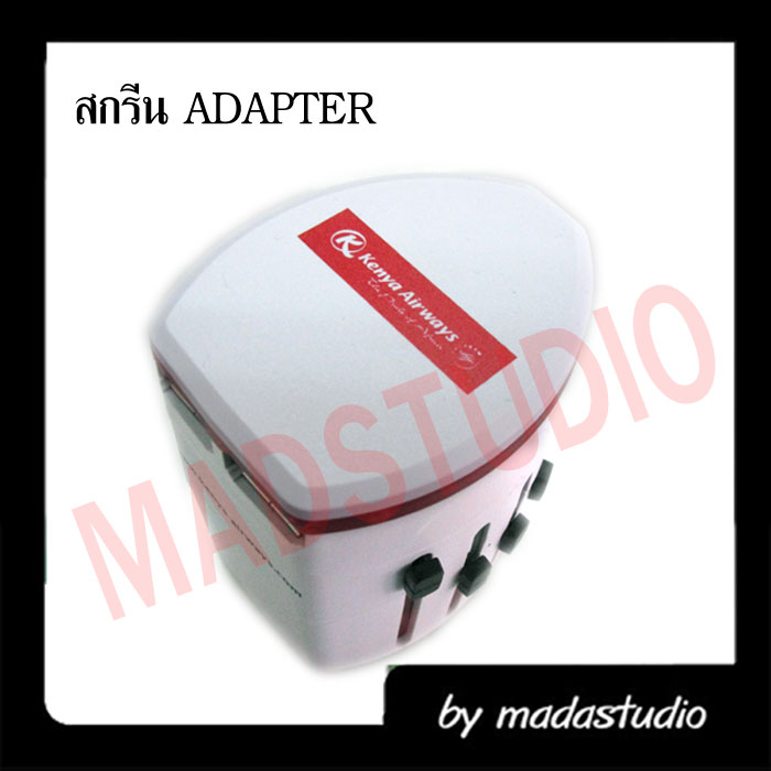 กระบอกน้ำ+สกรีนโลโก้ตัวเอง