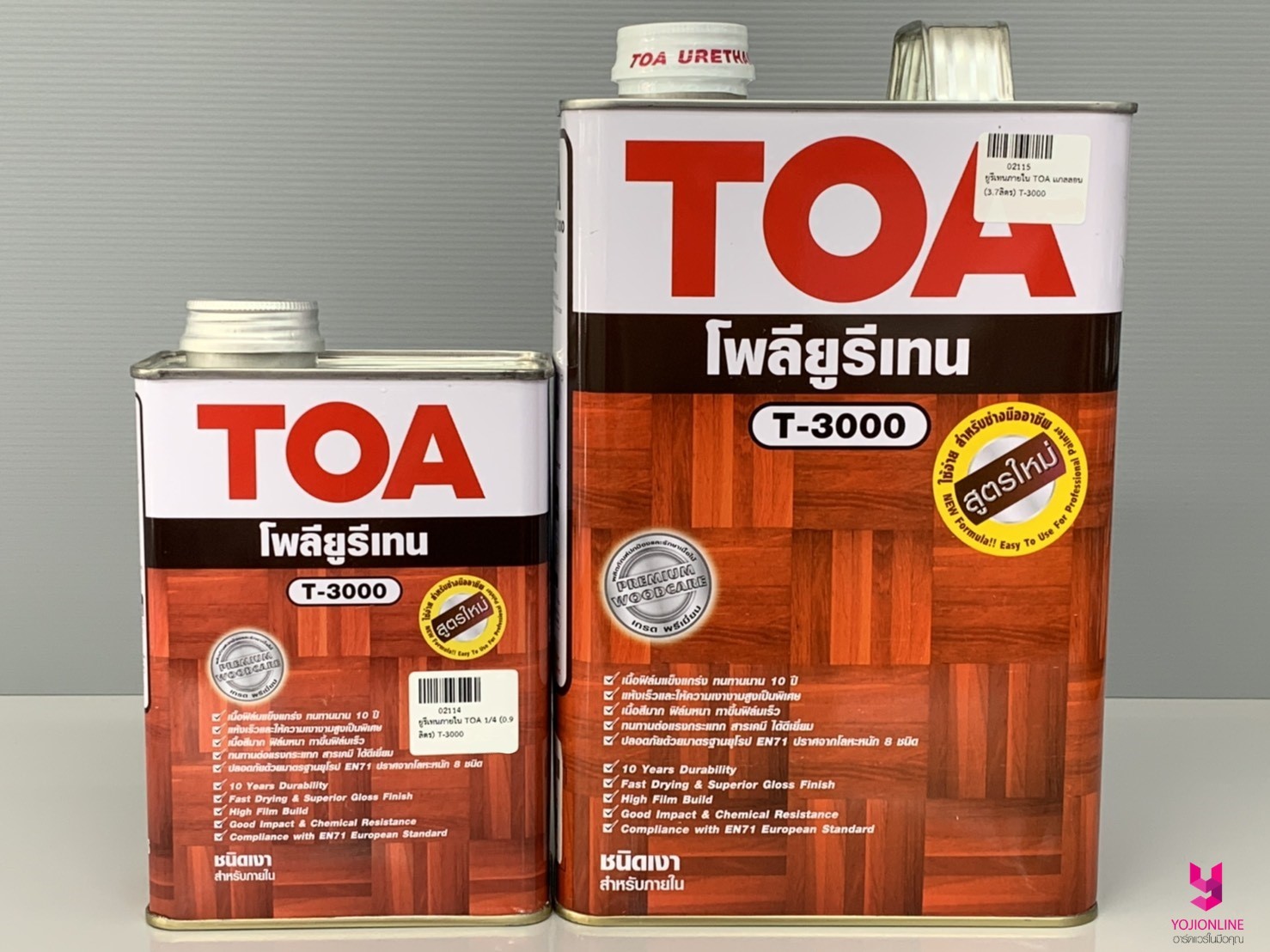 ยูรีเทนภายใน TOA #T-3000