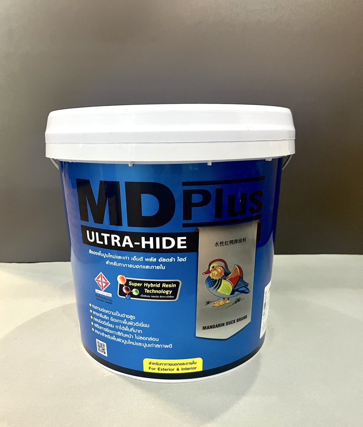 สีรองพื้นปูนใหม่และเก่า MD Plus สีขาว