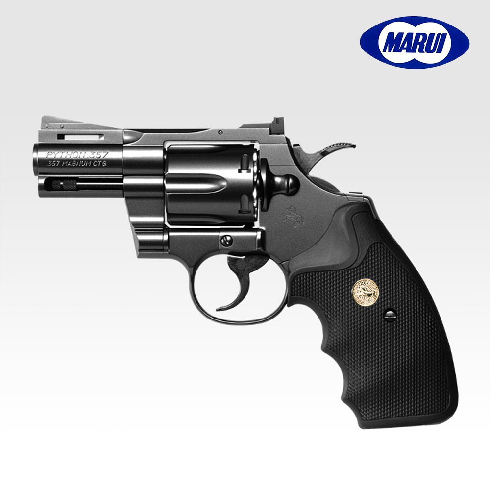 Tokyo Marui Colt Python .357 Magnum 2.5 inch Gas Revolver - Black