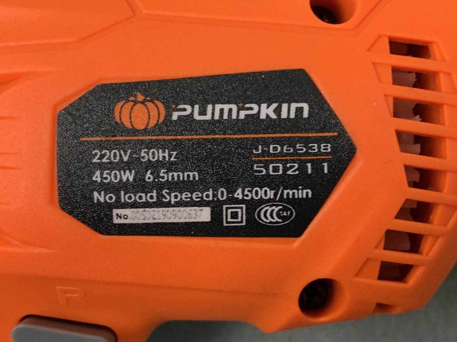 สว่านไฟฟ้า 2 หุน 450w J-D6538