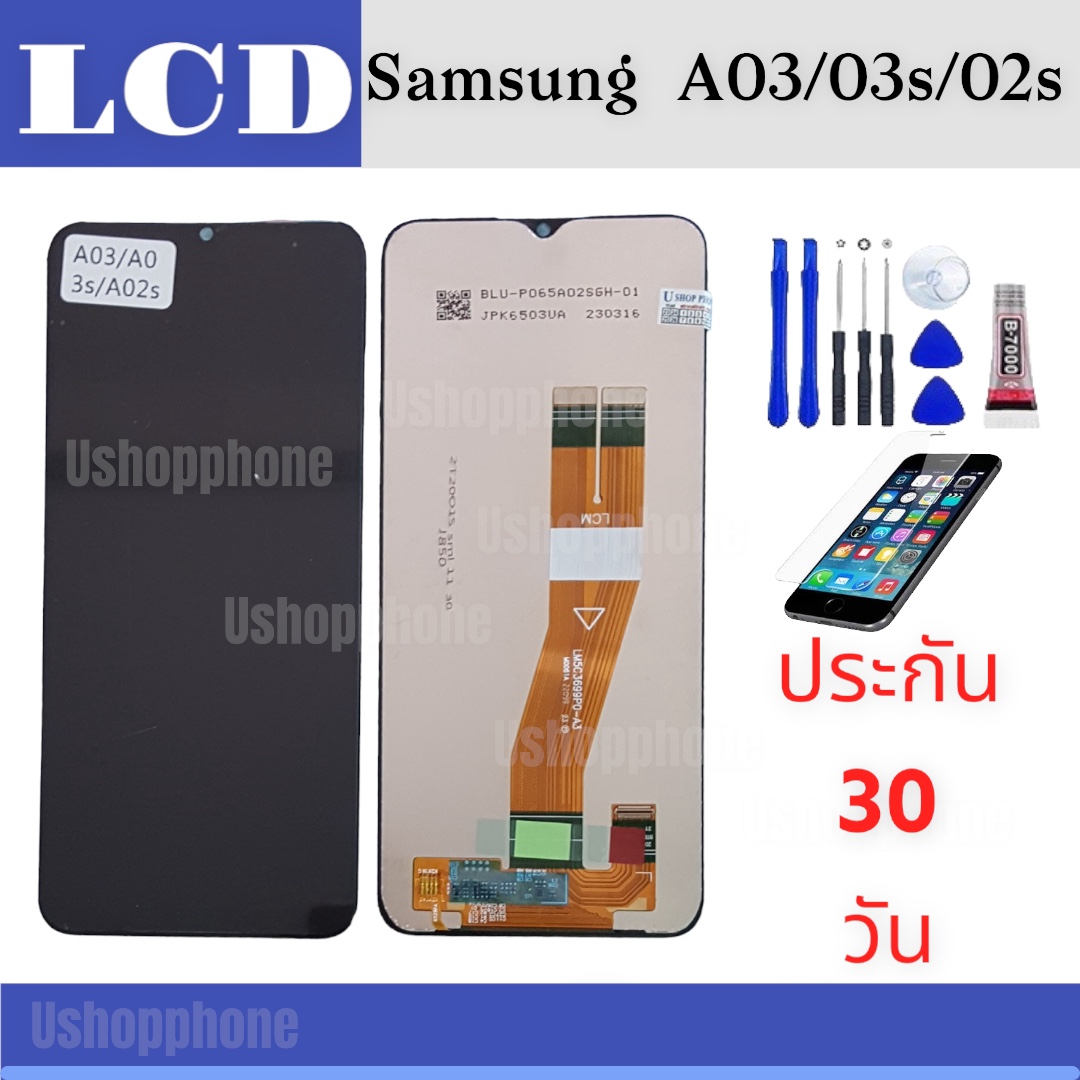 หน้าจอ LCD Display Samsung งานแท้ อะไหล่มือถือ จอพร้อมทัชสกรีน ซัมซุง A03 A03s A02s