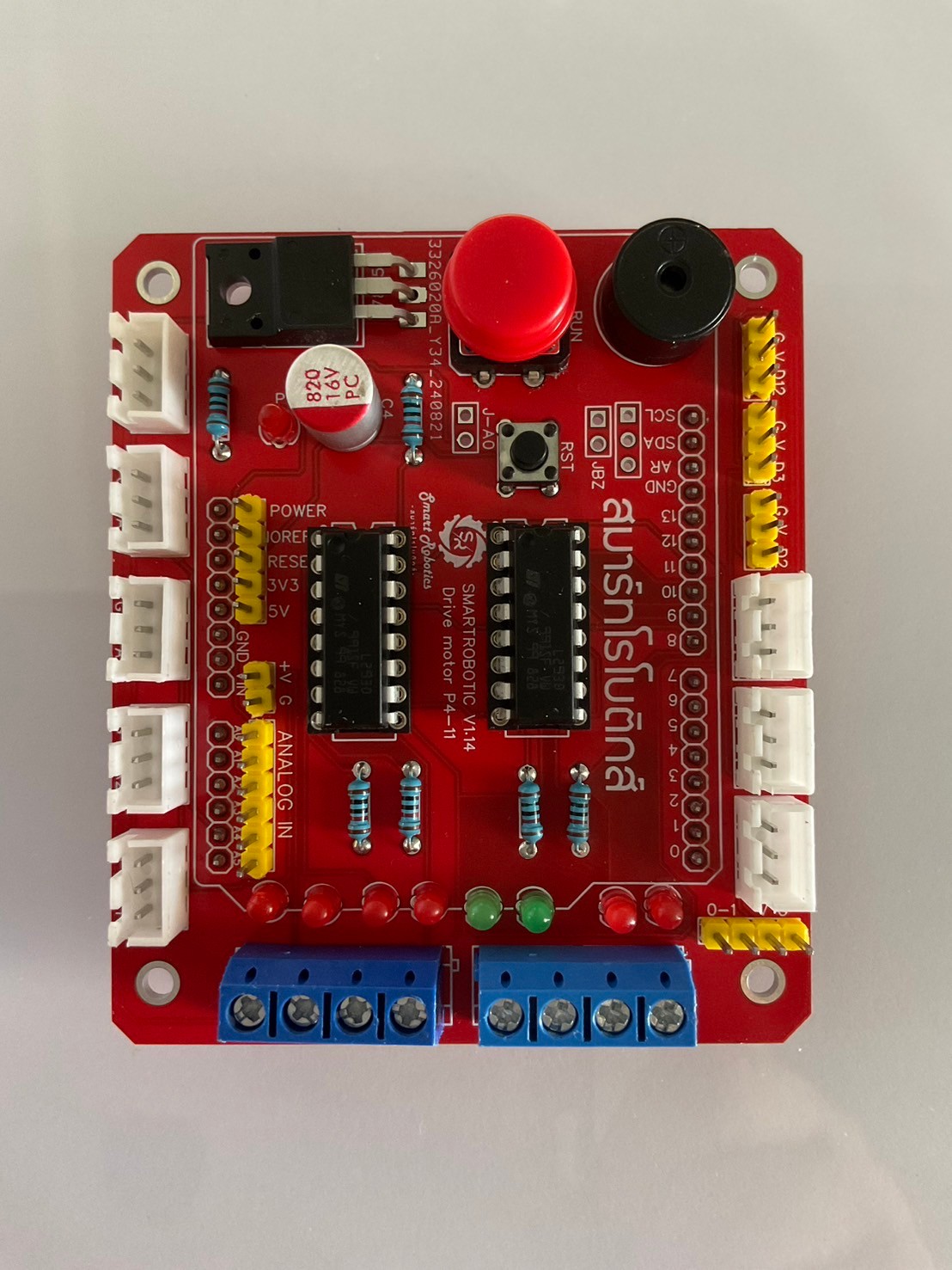 SMR บอร์ดหุ่นยนต์ระดับกลาง พร้อมใช้งาน (ไม่รวมบอร์ดarduino uno)