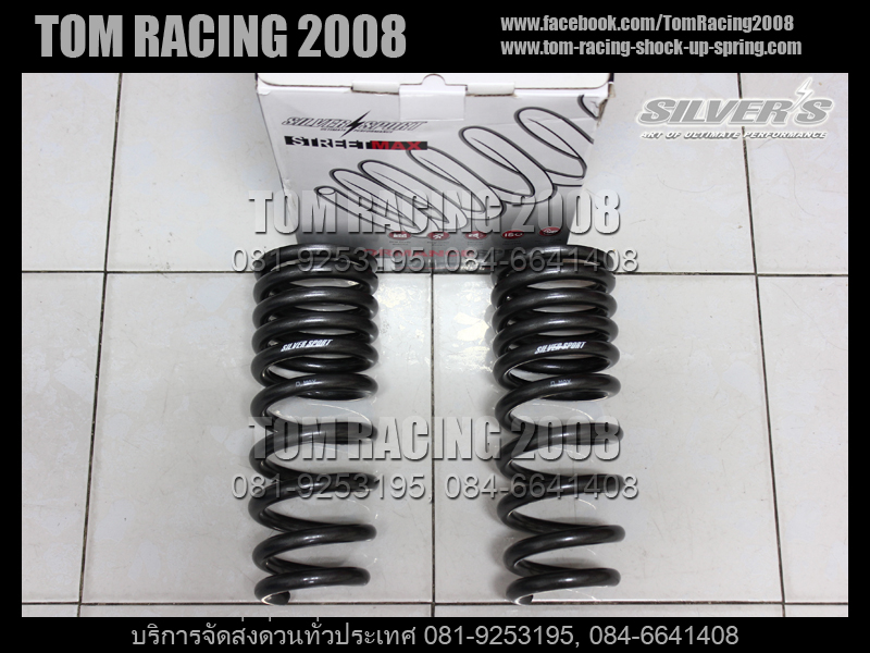 CHEVROLET COLORADO ตัวเตี้ย (2002-2011)