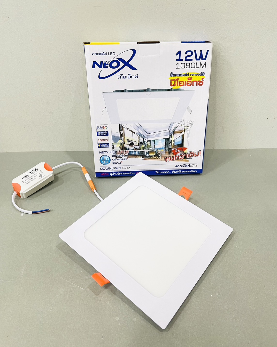 โคมดาวน์ไลท์ฝังฝ้า LED แสงขาว NeoX เหลี่ยม