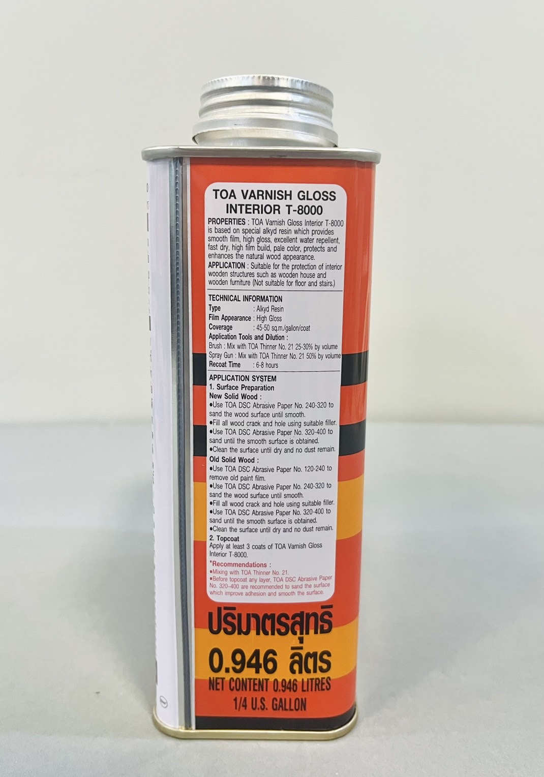 วานิชเงาภายใน TOA T-8000