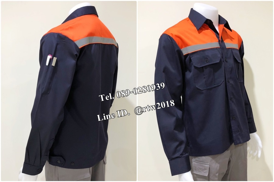 รหัส A99 : เสื้อช่างแขนยาวผ้าคอมแบบกรมอกส้มกุ้นสะท้อนเทา