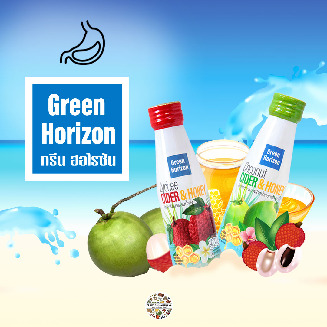ไซเดอร์พร้อมดื่ม, อาหารคีโต, probiotic cider, โปรไบโอติกไซเดอร์, โพไบโอติกไซเดอร์,โพไบโอติก, โปรไบโอตีก, probiotic, ไซเดอร์กล้วย, ดีท๊อก, แอปเปิ้ลไซเดอร์, สัปปะรดไซเดอร์, ลดน้ำหนัก, ลาซาด้า, เฮลตี้เมท, weight loss, Healthy mate, ฟรุ๊ตไซเดอร์, ไทยไซเดอร์,