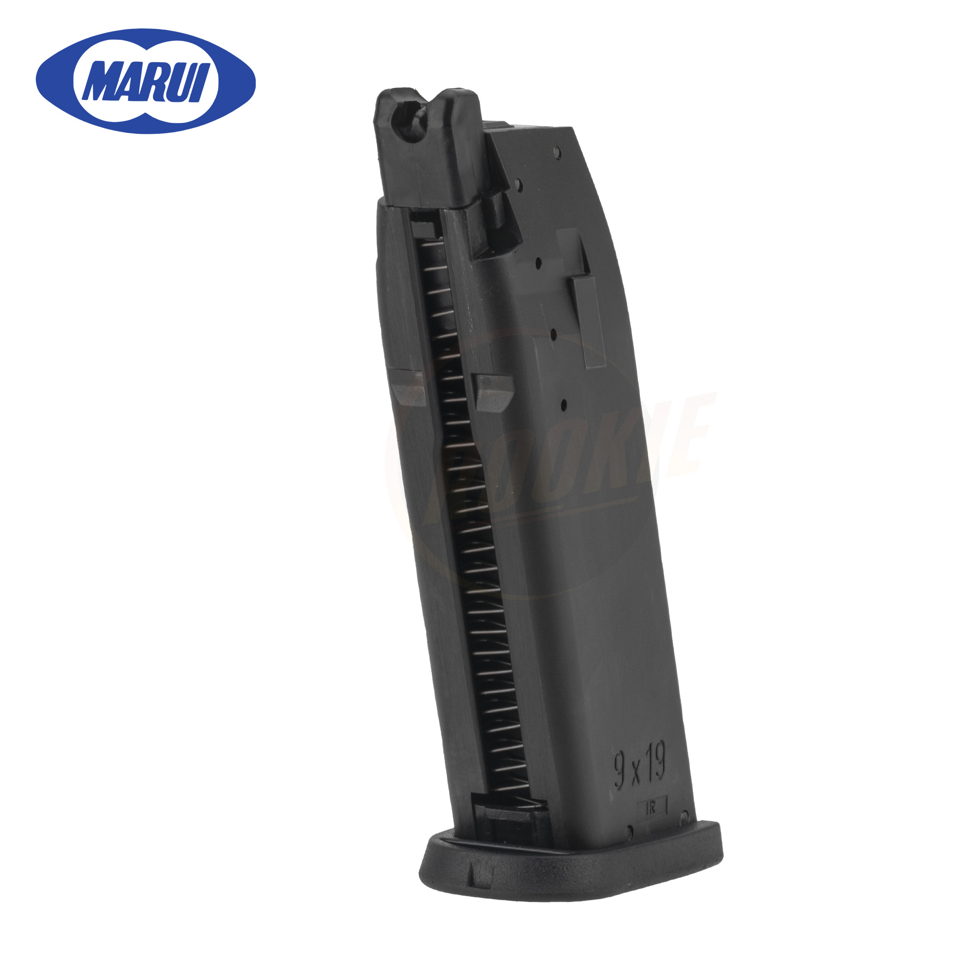 Tokyo Marui HK USP GBB