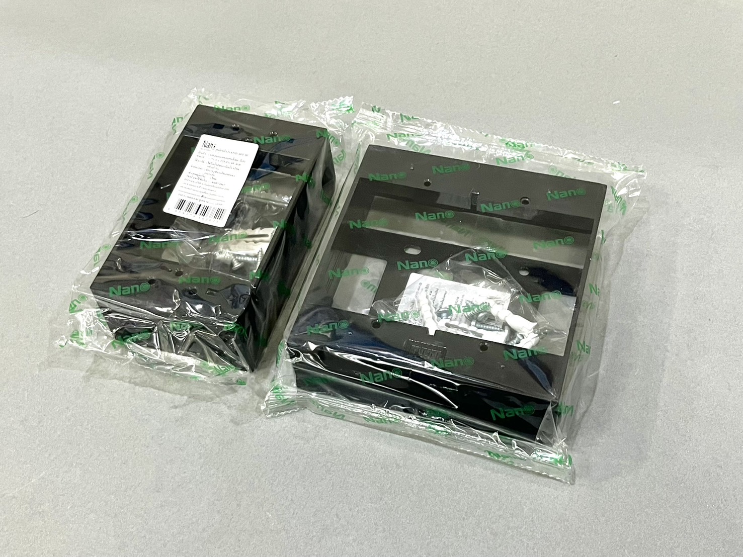 บ็อกลอย สีเทาดำ