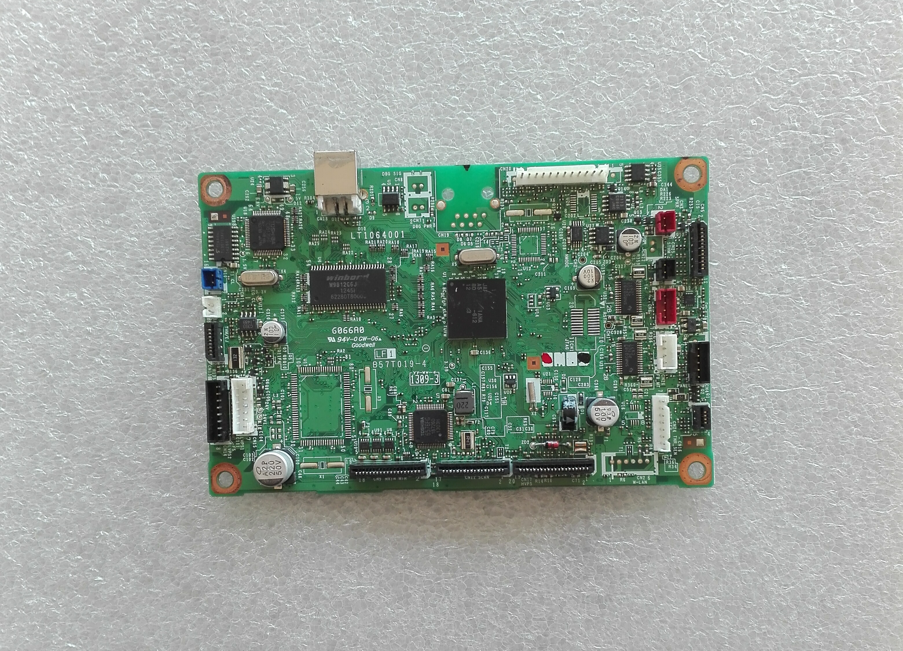 Mainboard Brother MFC-7360 สภาพดี