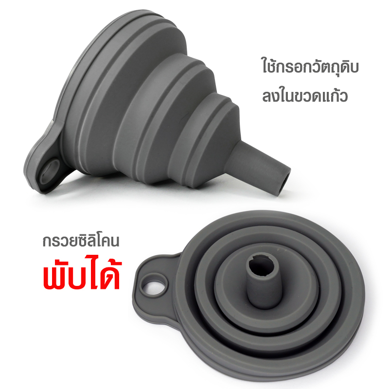 Glass coffee beans bottle 12 bottles + wooden base