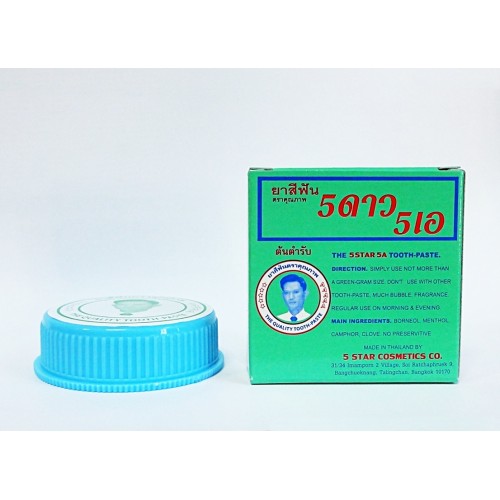 ยาสีฟัน5ดาว5เอ 25g. (ตลับ)