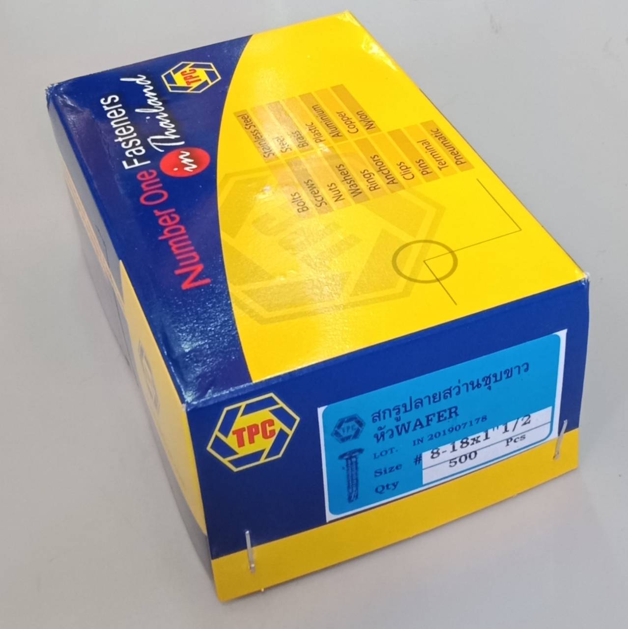 สกรูหัวเวเฟอร์ ปลายสว่าน (กล่อง)