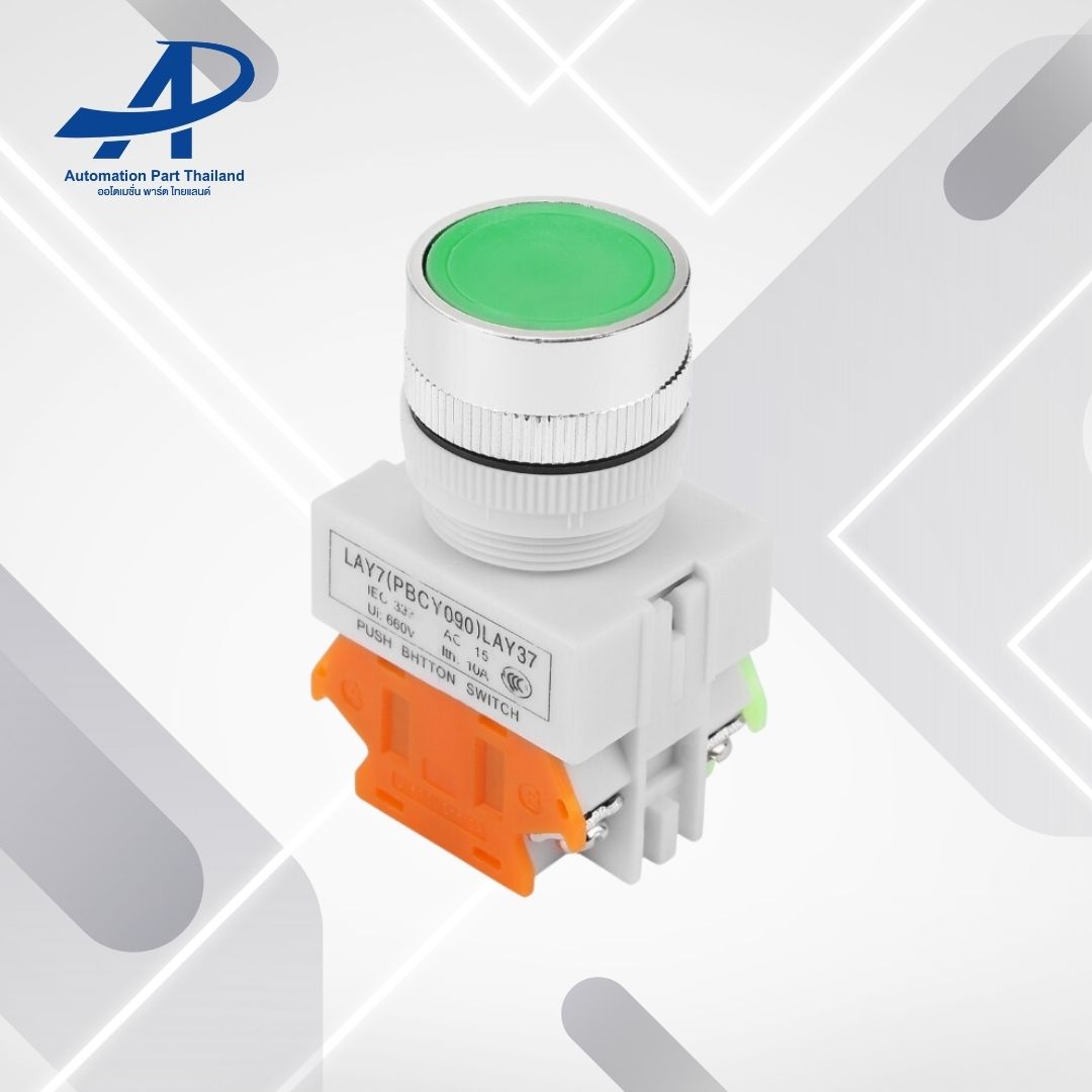 สวิตซ์ กดติด/ปล่อยดับ มีไฟโชว์(เขียว) LAY37-11DN(PBCY090) 220V