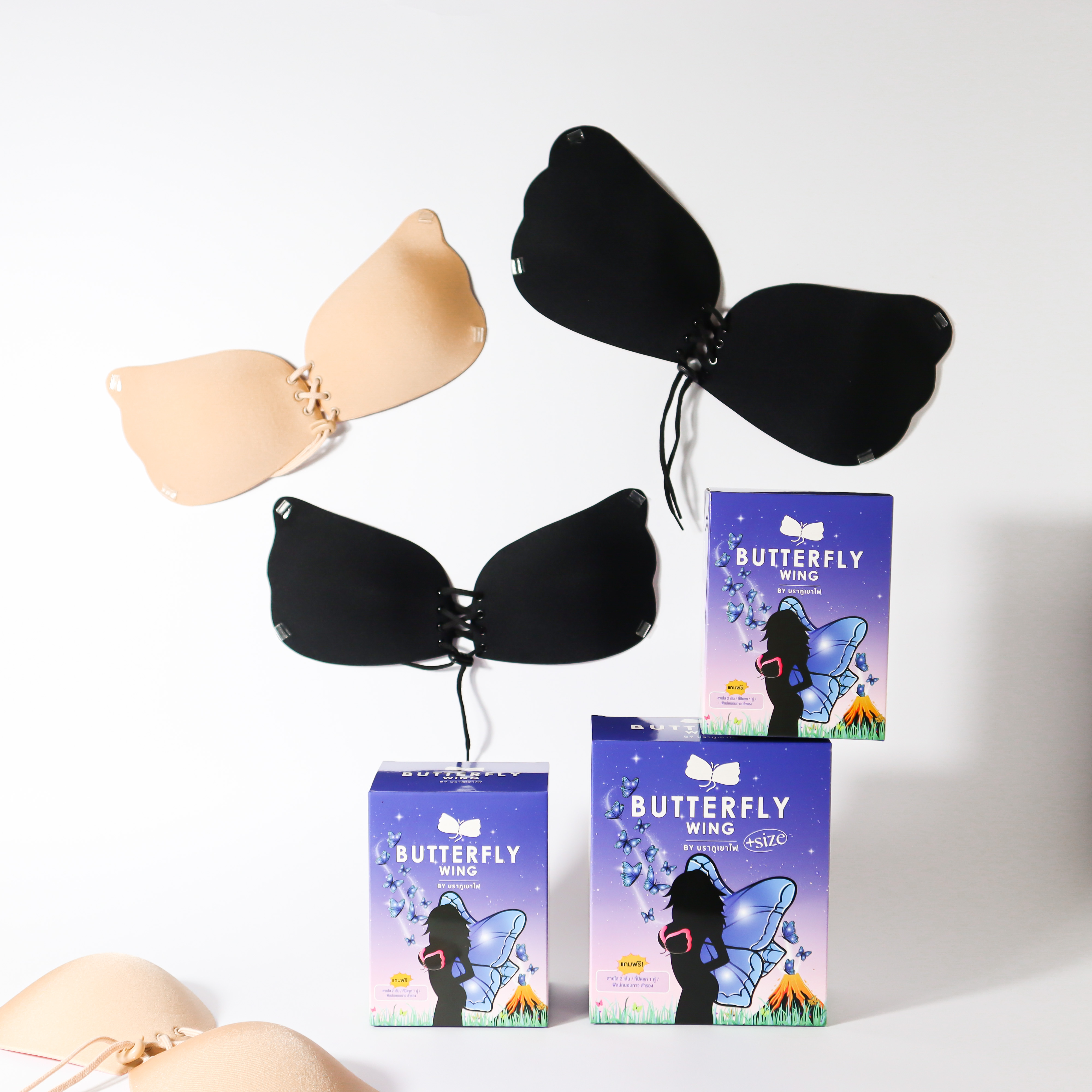 Butterfly Wing (Plus size) ฟรี สายใส และแผ่นแปะจุก บราเชือกรูดปีกผีเสื้อ size A,B,C,D,E,F,G บราเชือก บราปีกผีเสื้อ บราอัพไซส์ สำเนา