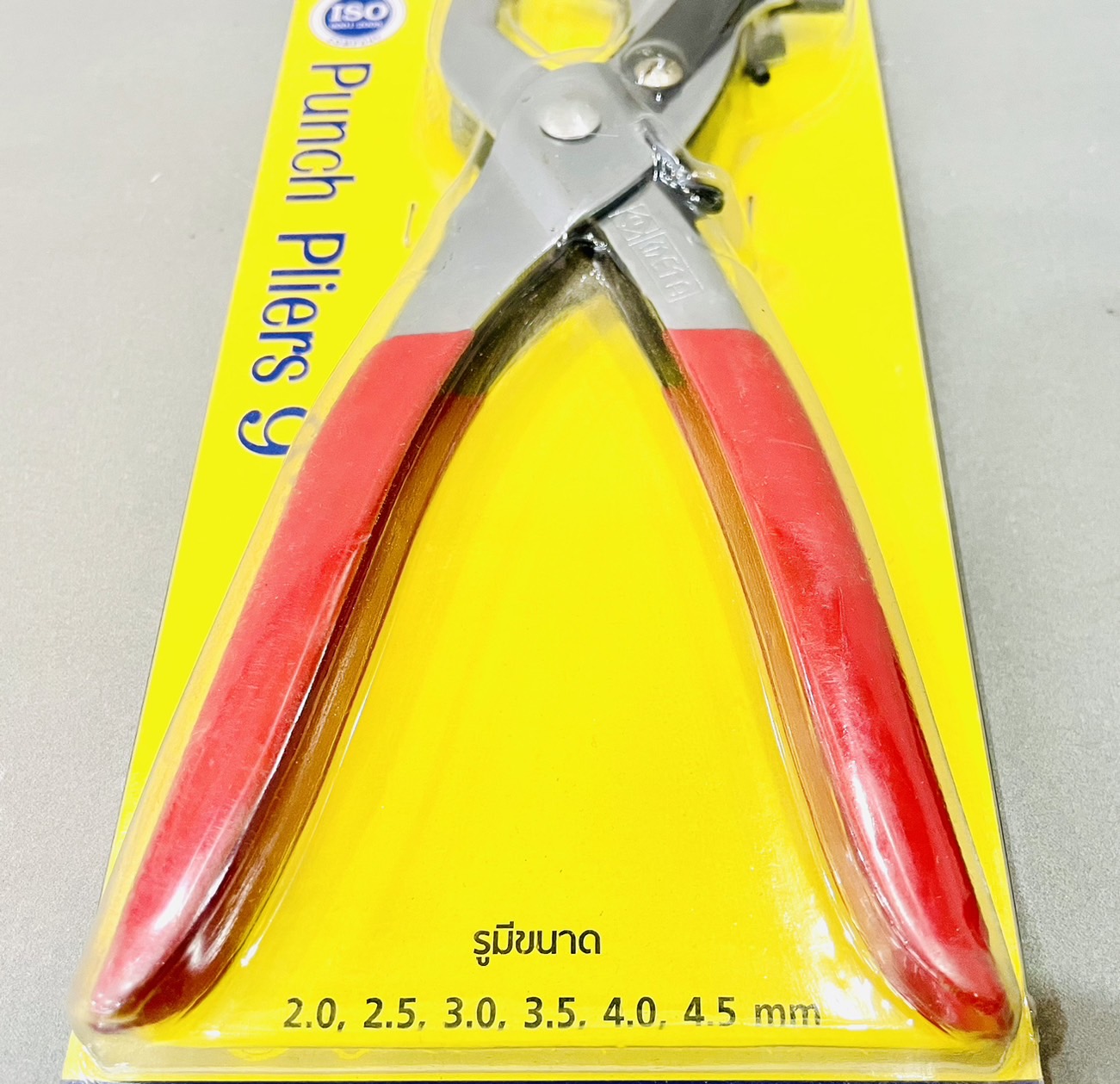 คีมเจาะรูหนัง เข็มขัด