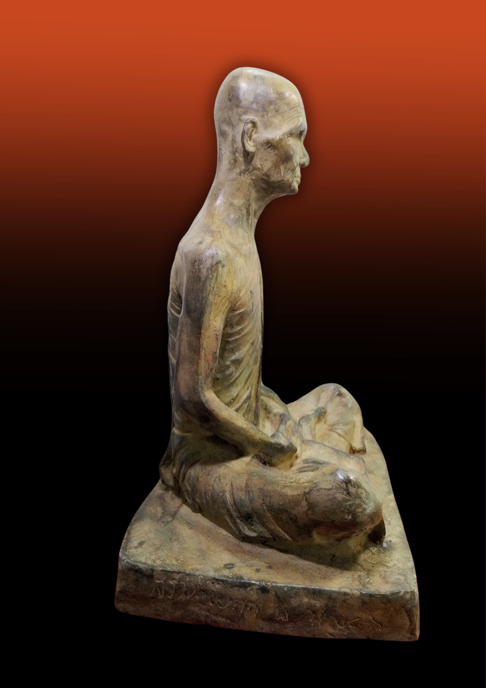 หลวงพ่อเดิม พระครูนิวาสธรรมขันธ์ (เดิม พุทฺธสโร) วัดหนองโพ หน้าตัก 9 นิ้ว เนื้อโลหะสภาพเก่า