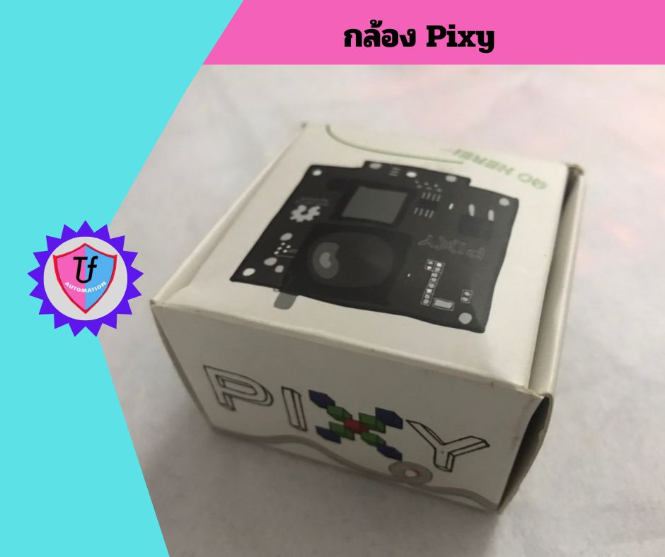 กล้อง Pixy Ex