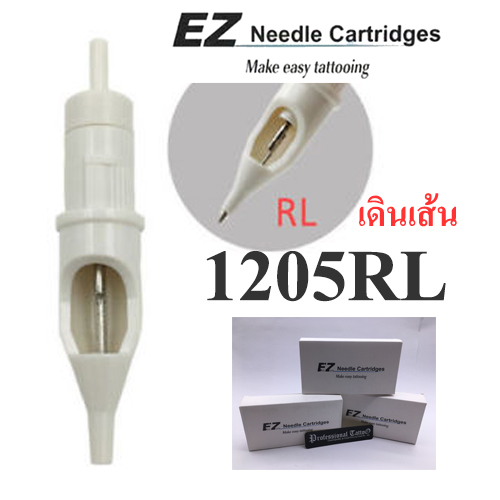 EZ Needle Cartridge EZ Needle Cartridge Round Liner 1205RL