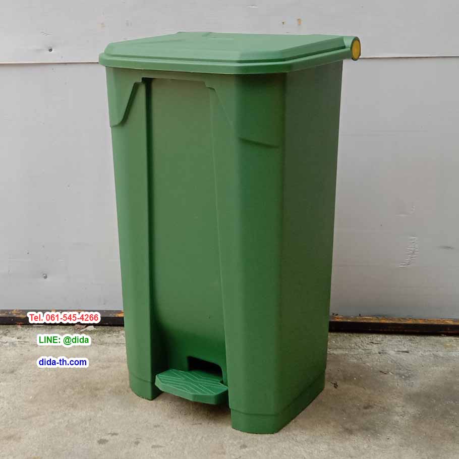 ถังขยะเท้าเหยียบ ทรงเหลี่ยม ถังขยะแบบเหยียบ 85 ลิตร