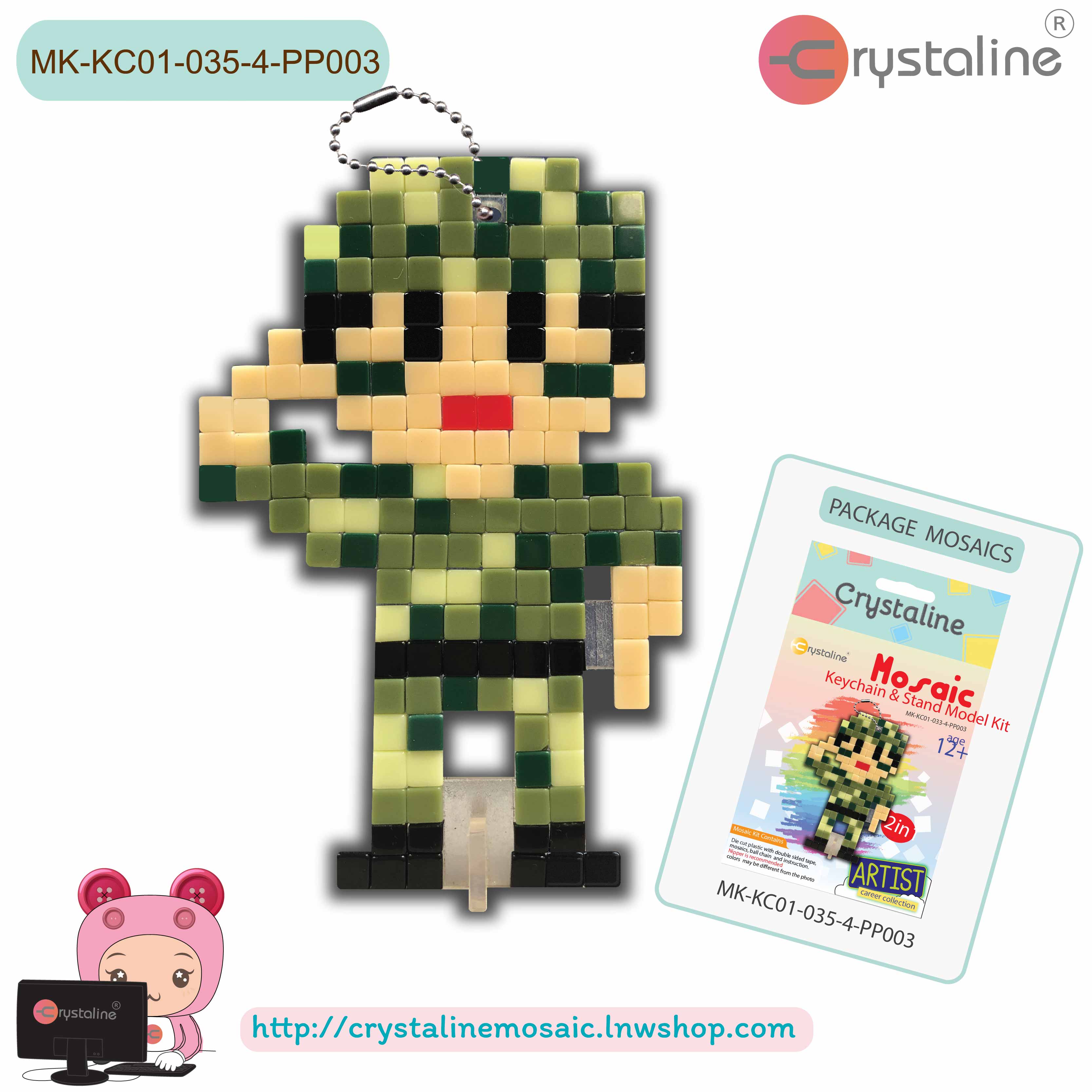 Keychain kit - Soldier (size 11.6x8.15 cm,1pc/pack)